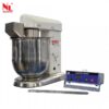 Mortar Mixer, 10 Litres, High Speed NL 3032 X / 001